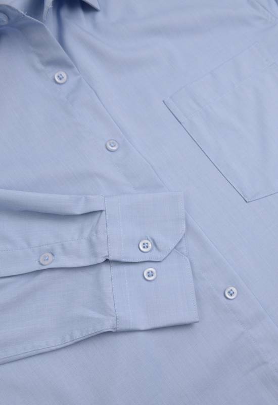 Рубашка мужская Grotoner 123B