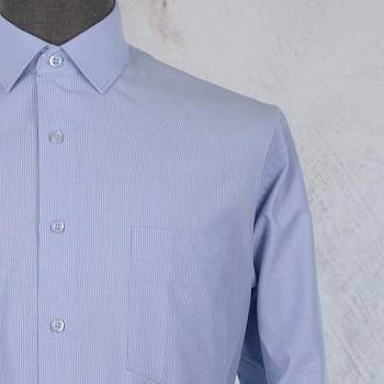 Рубашка мужская Mixers 1283TMMH